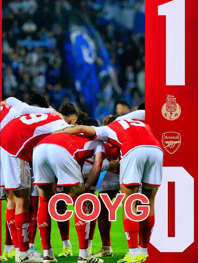 Coppa Italia